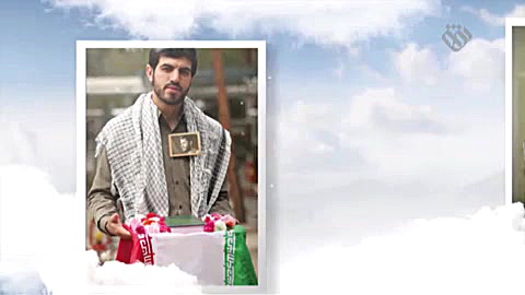 موشن گرافیک &quot;جوان مومن ان...