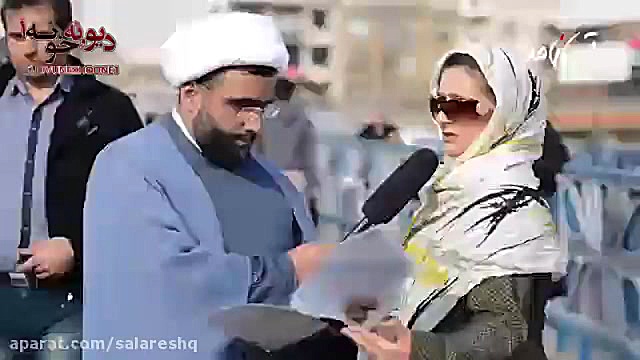 مصاحبه بامردم : کدامیک؟دوست شد...