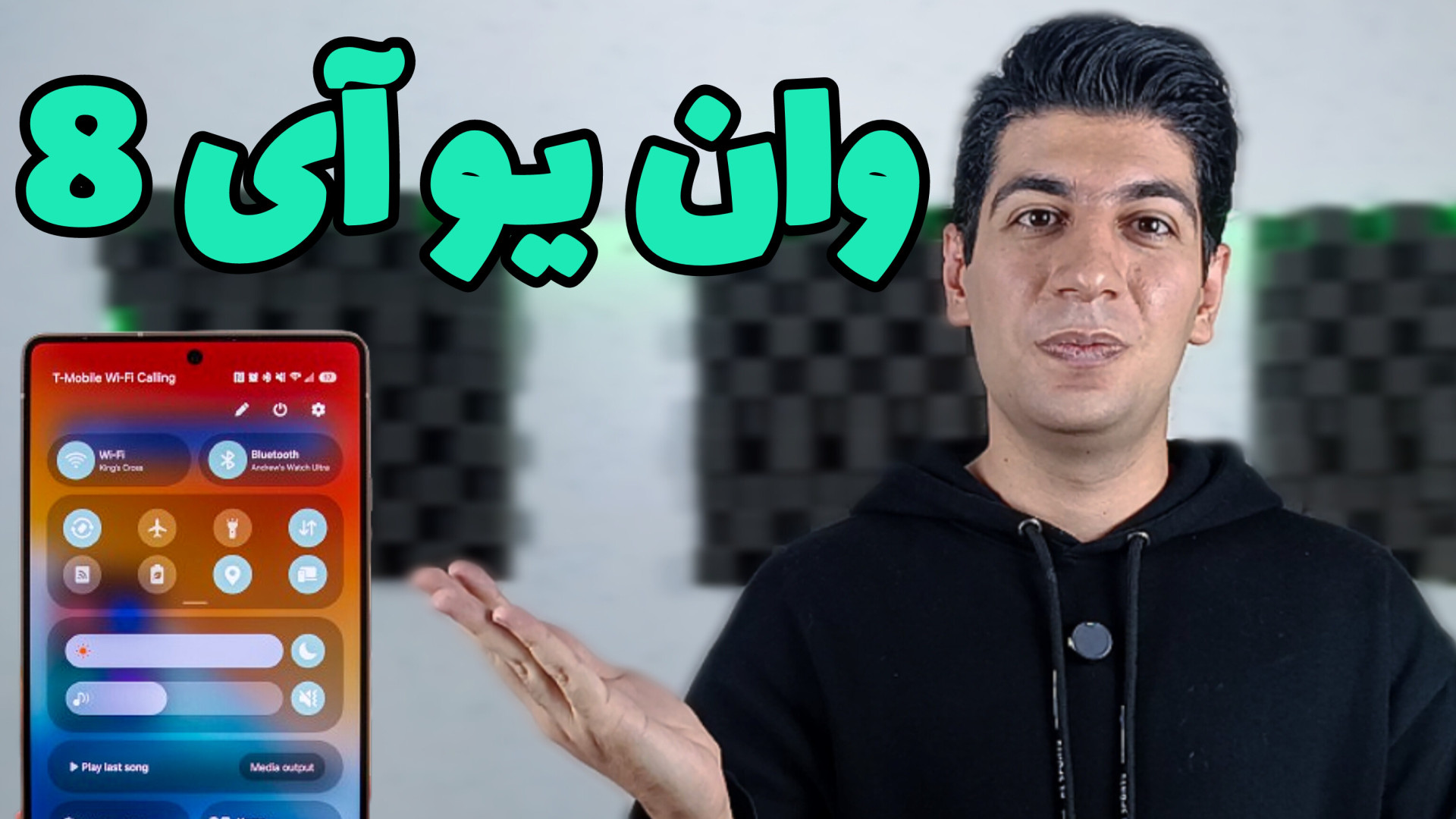 وان یو آی 8 منتشر شد : One Ui...