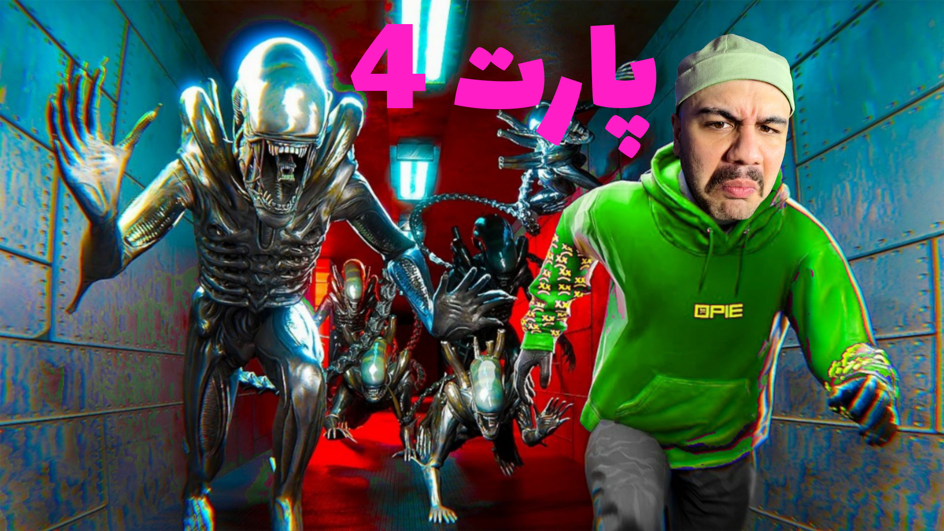 بریم خونه مامان بزرگ عمو هیتمن...