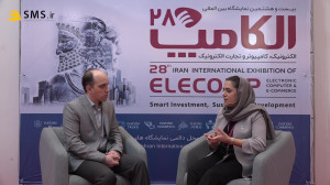 الکامپ تاکز 1404  مصاحبه با تی...