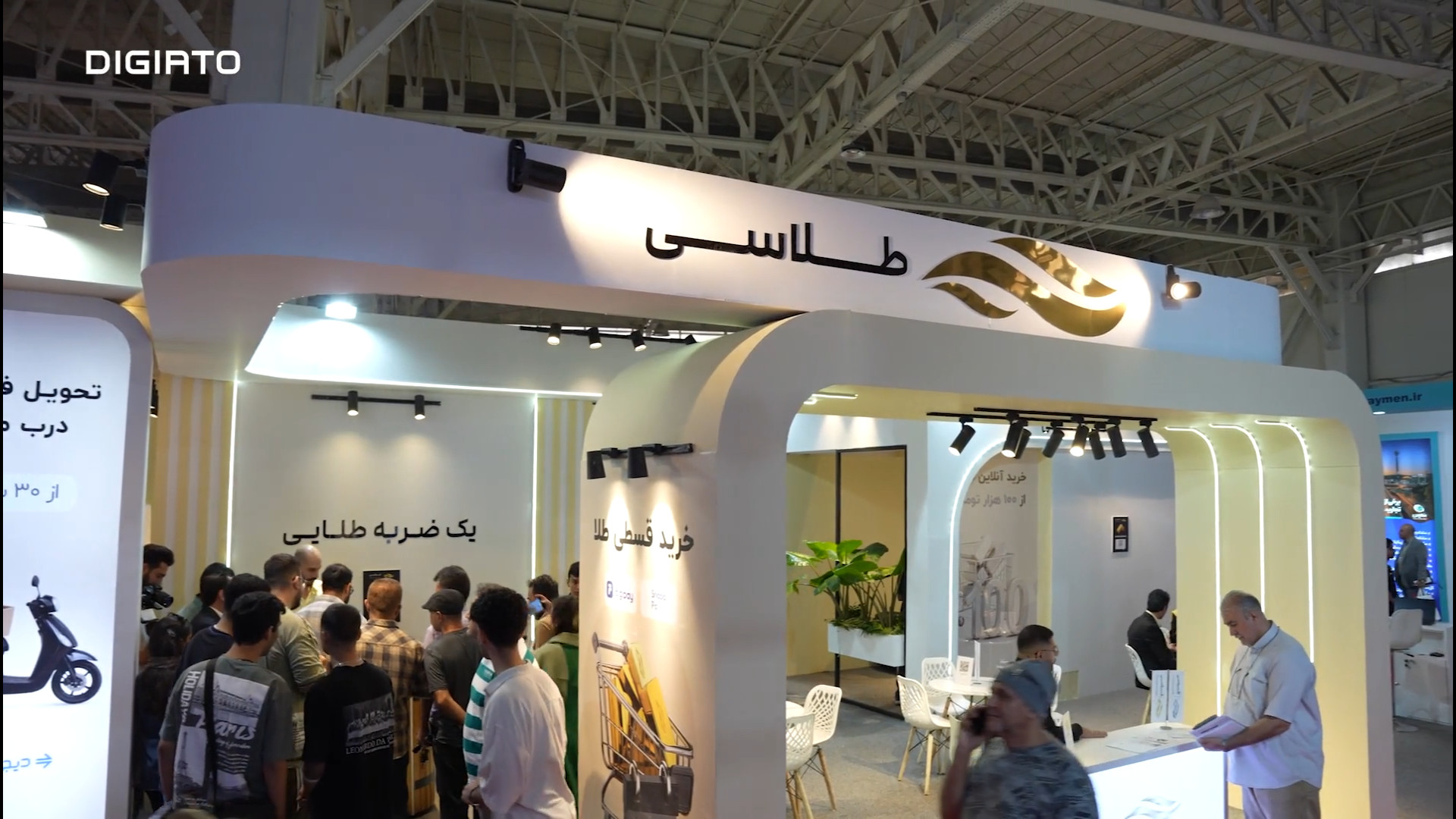 طلاسی در نمایشگاه الکامپ از طر...