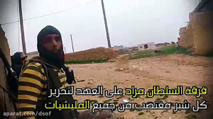 نبرد مزدوران ترکیه و کردها در...