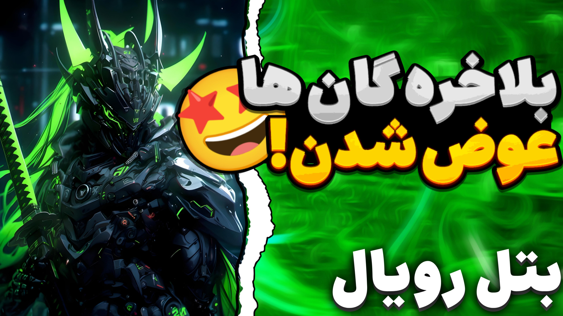 ⭐︎ Adidas X_PLR Running Shoes Blue Men's Size 6 Women's Size