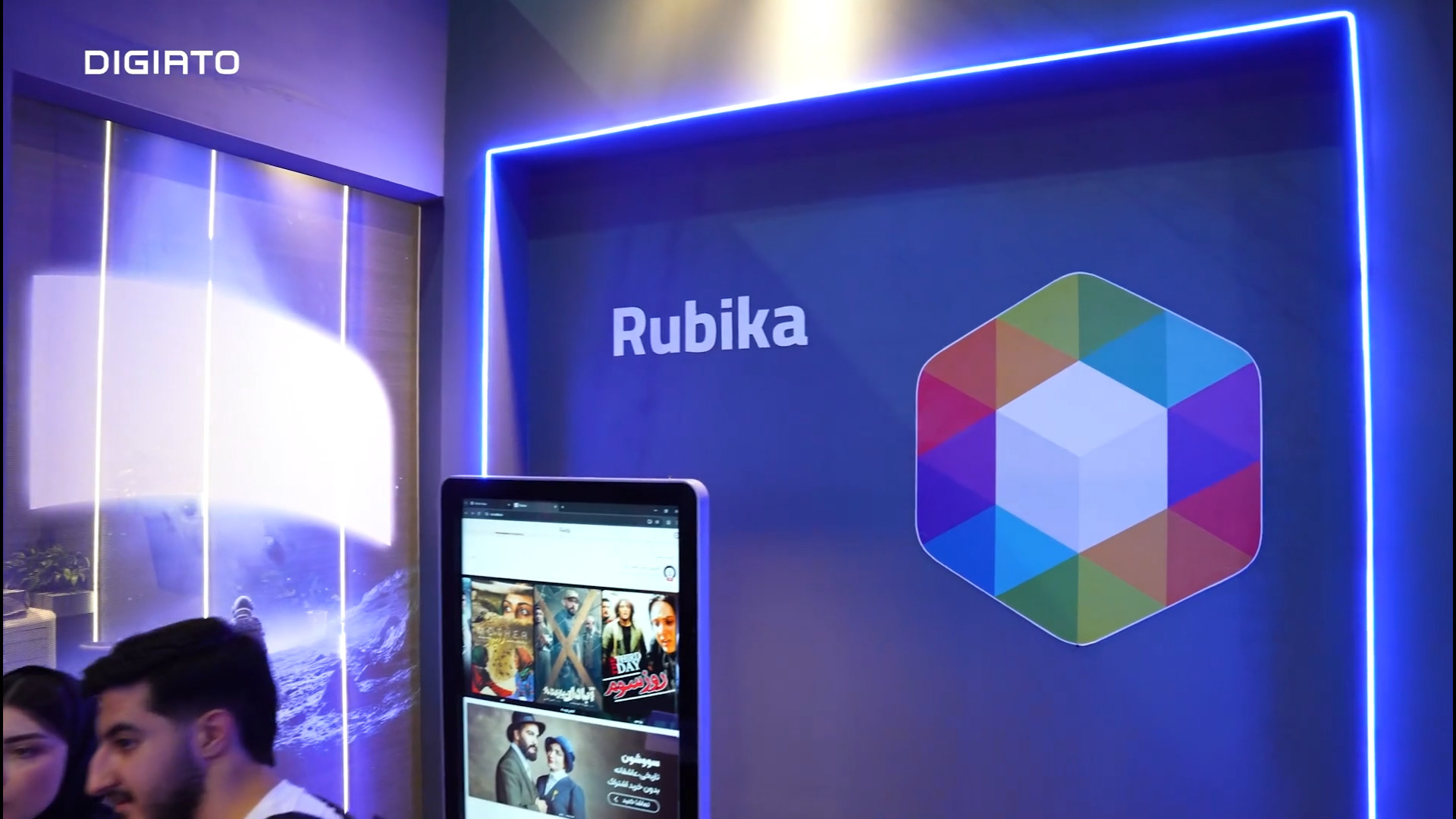 معرفی برنامه‌ها و اهداف روبیکا...