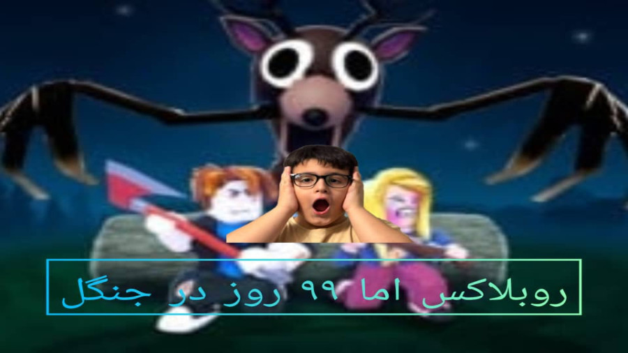 99 99