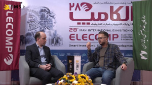 الکامپ تاکز 1404  مصاحبه با سر...