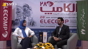 الکامپ تاکز 1404  مصاحبه با ام...