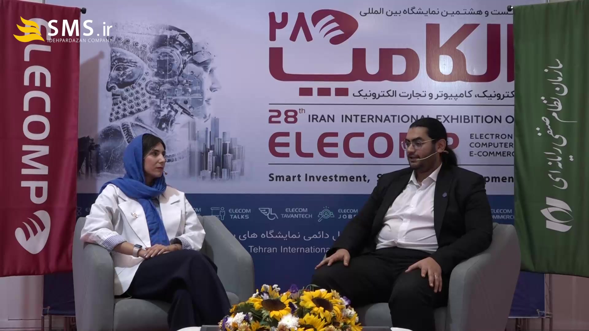 الکامپ تاکز 1404  مصاحبه با عل...