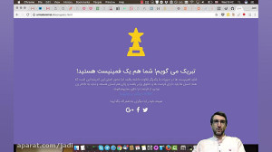 اصلاح یک سورس روی گیت هاب با ا...