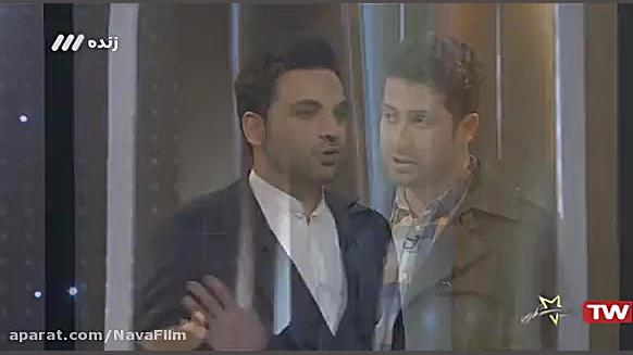 برنامه سه ستاره  قسمت 17 اسفند...