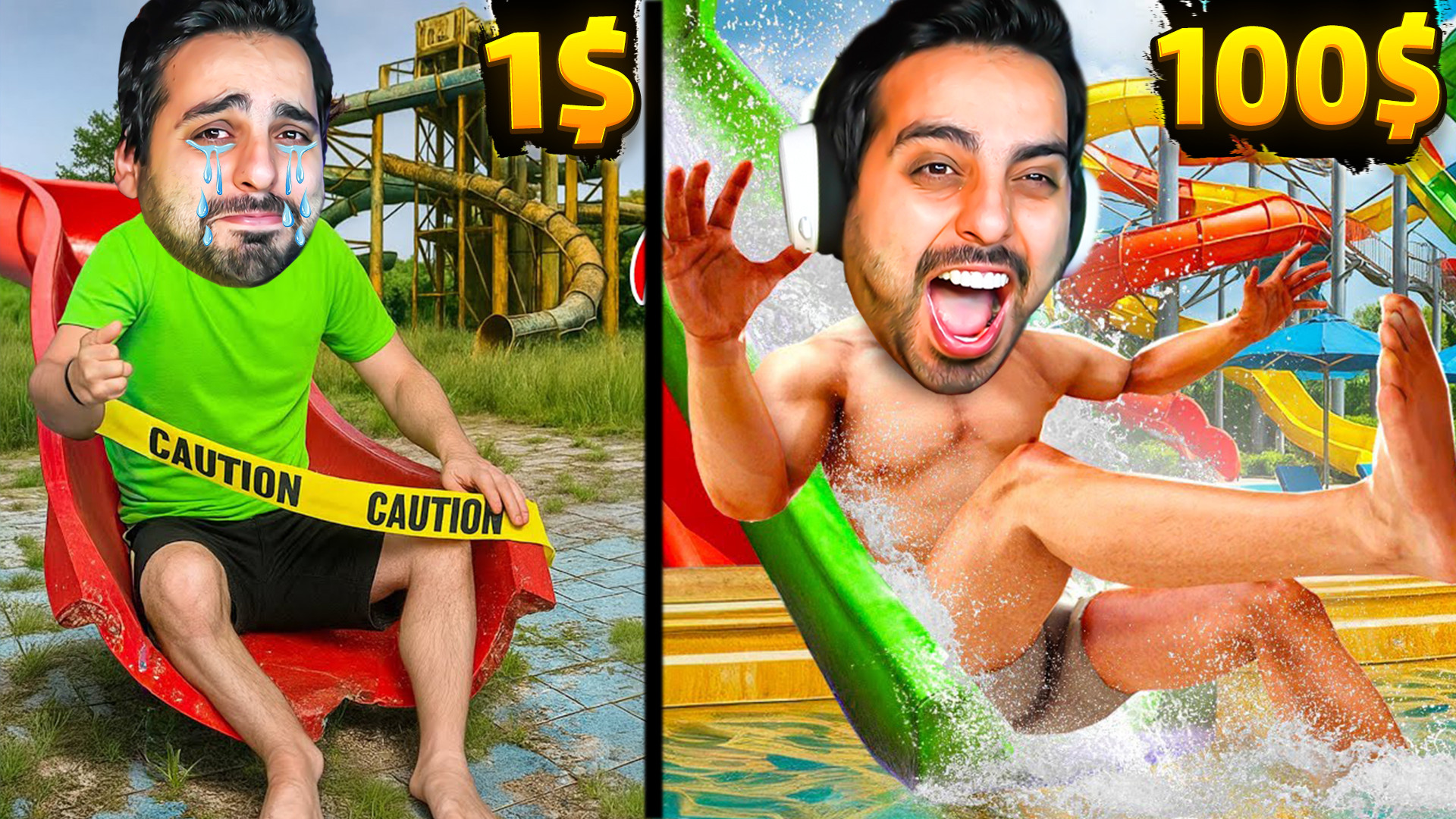 خفن ترین تجهیزات رسید !! پارک...