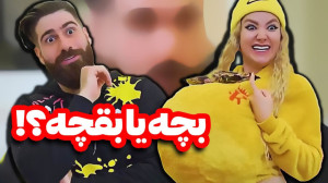 طنز خنده دار جدید  طنز  کلیپ خ...