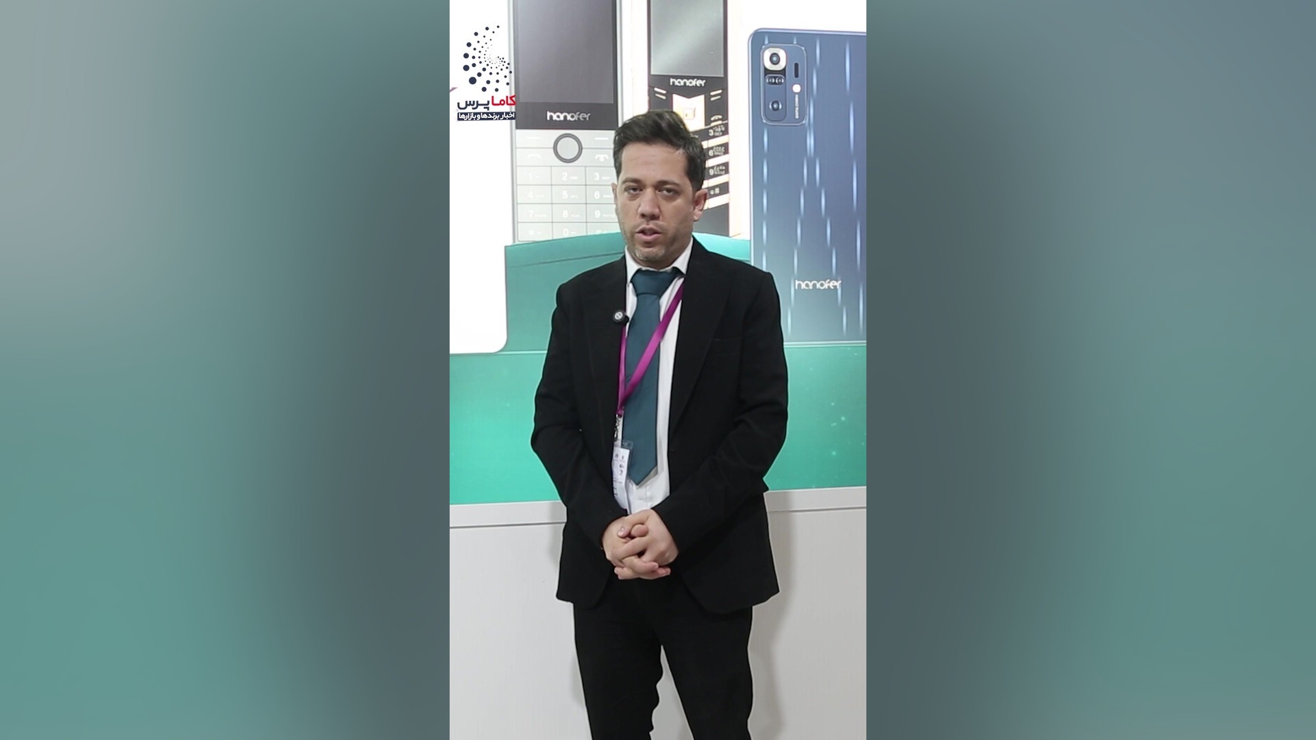 هانوفر در نمایشگاه الکامپ 1404