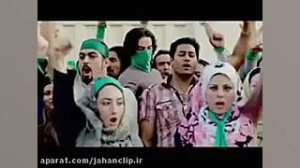سیاسی ترین فیلم تاریخ ایران