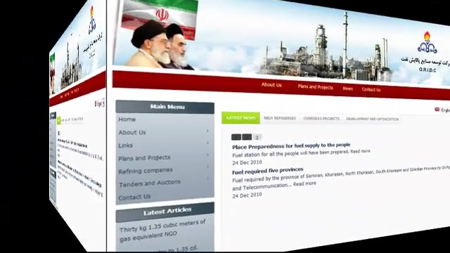 وب سایت شرکتی توسعه صنایع پالا...