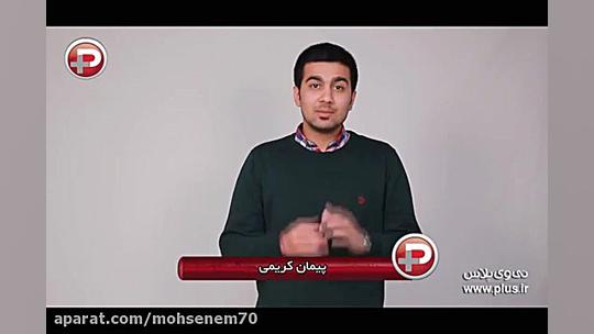 اولین تصاویر از محمدرضا گلزار...