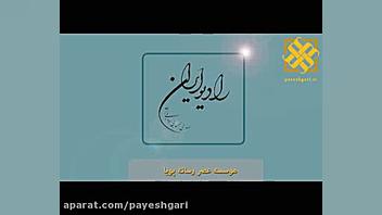 آینده اقتصادی ایران در گزارش ص...