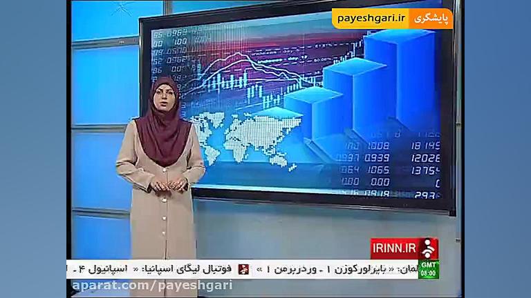 توزیع اسکناس نو از فردا