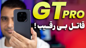 بررسی آنر جی تی پرو | Honor GT...