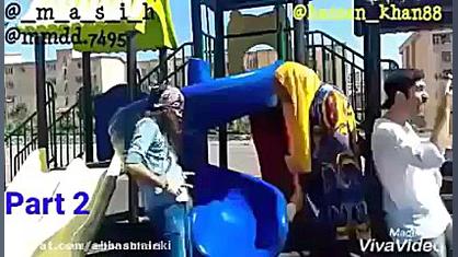 دابسمش خنده دار جدال آهنگ ایرا...