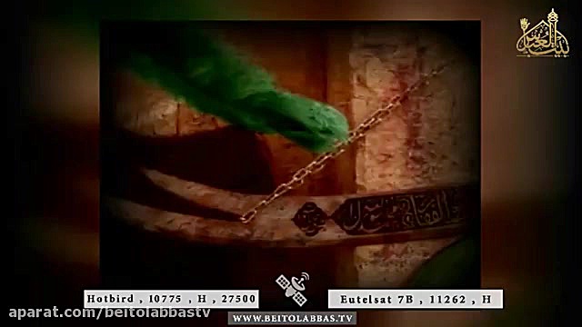 هنوز از خاطره های مدینه دلم کب...