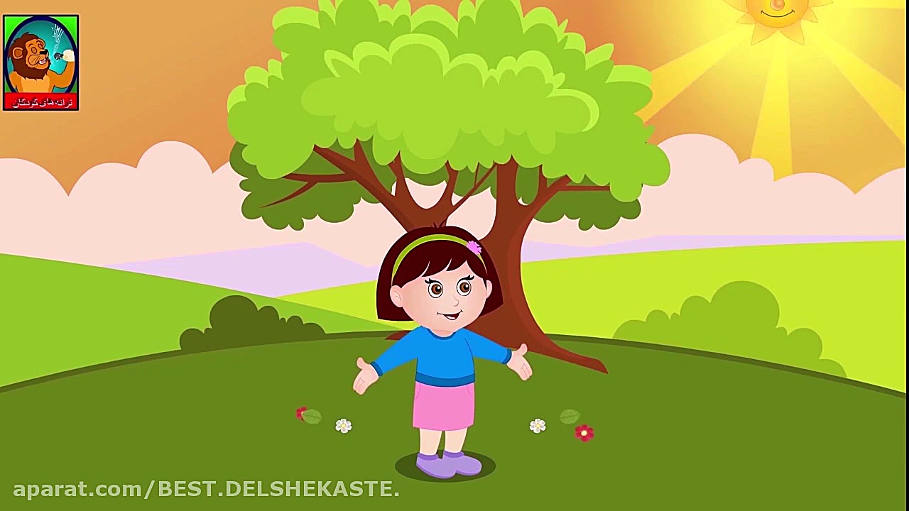 Gonjeshk La La گنجشک لا لا | F...