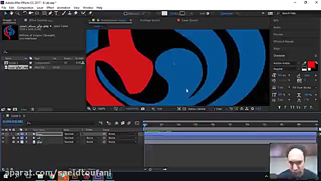 26 آب متحرک  آموزش After Effec...