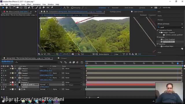28 جلوه شیشه  آموزش After Effe...