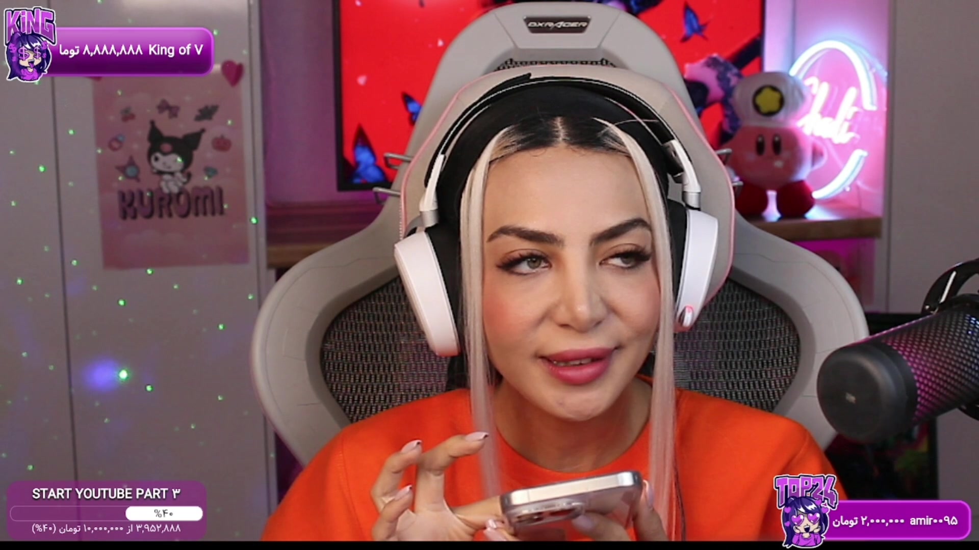 چالش داغ: چت با بازیگر خارجی و...