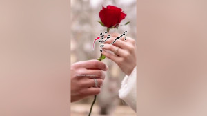 آهنگ همسر عزیزم آهنگ ویژه استو...