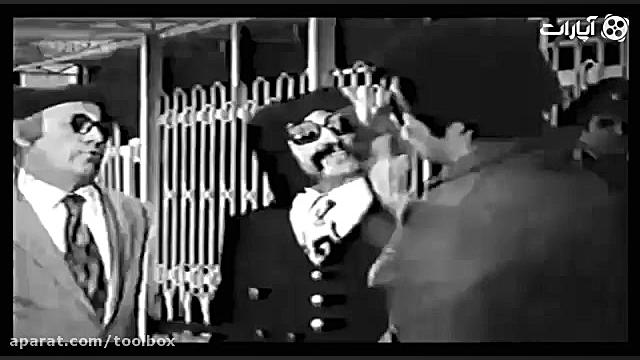 سکانسی ماندگار از فیلم ممل آمر...