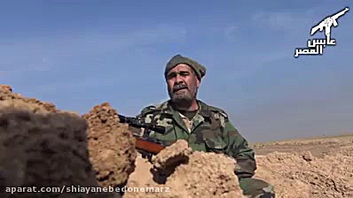 جبهه نبرد با داعش در تلعفر