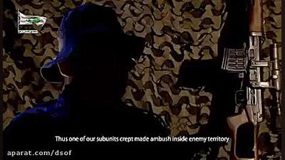 تک تیراندازهای سرایاالسلام با...