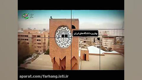 نوآوری بدون مرز