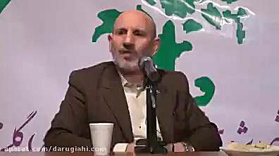 درمان لاغری صفراوی خیراندیش