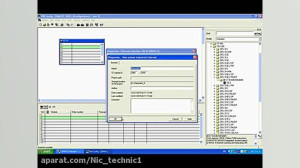 آموزش plc زیمنس s7 300، بخش سخ...