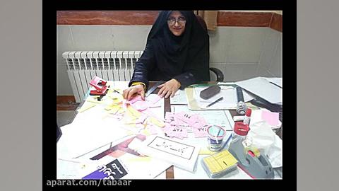 گزارش برگزاری امتحانات نوبت او...