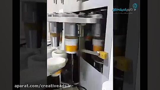 لیوان های تبلیغاتی در کانون تب...