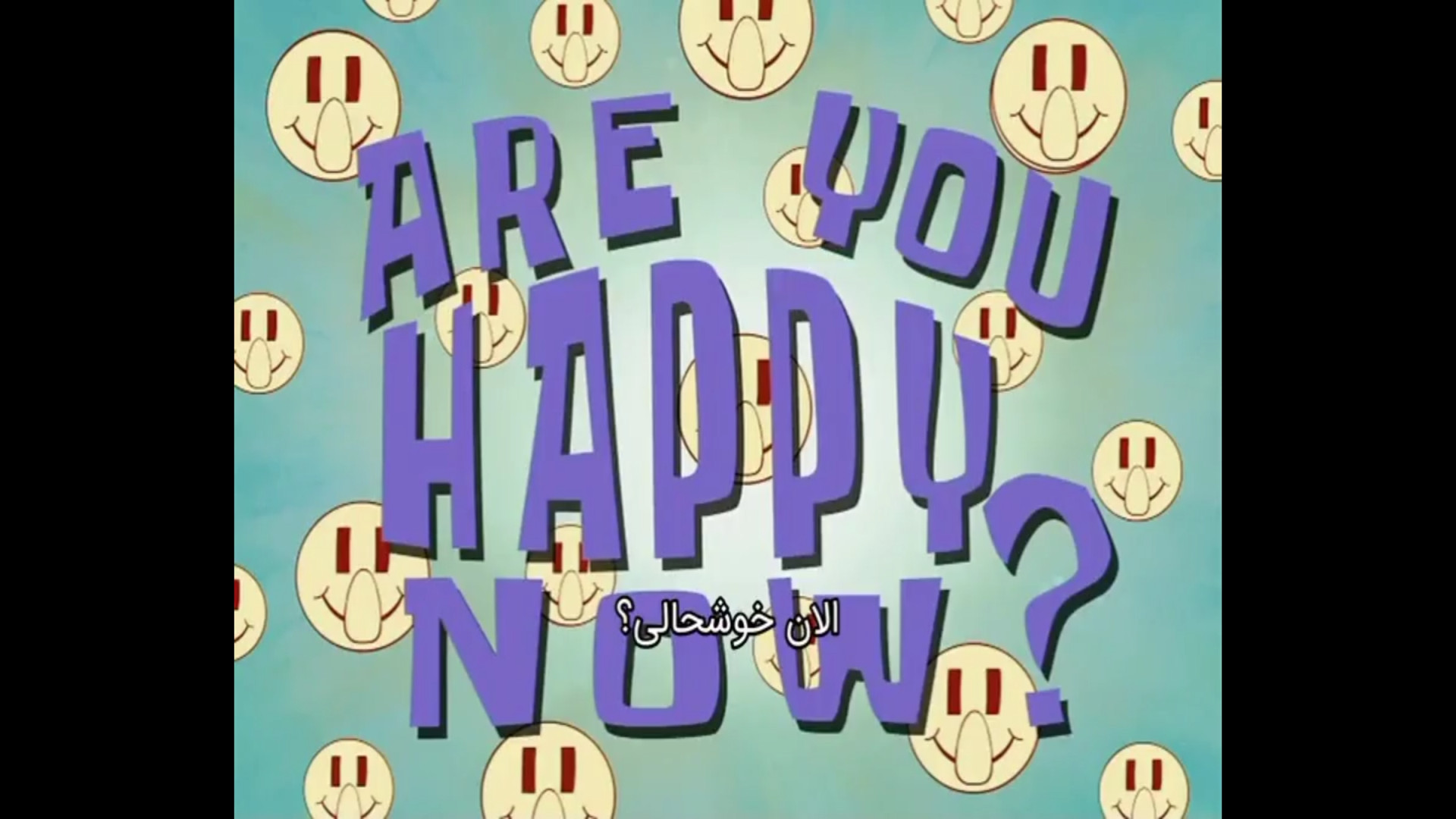 باب اسفنجی شلوار مکعبی با دوبله فارسی