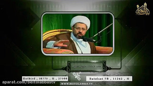 کرامت حضرت اباالفضل العباس علی...