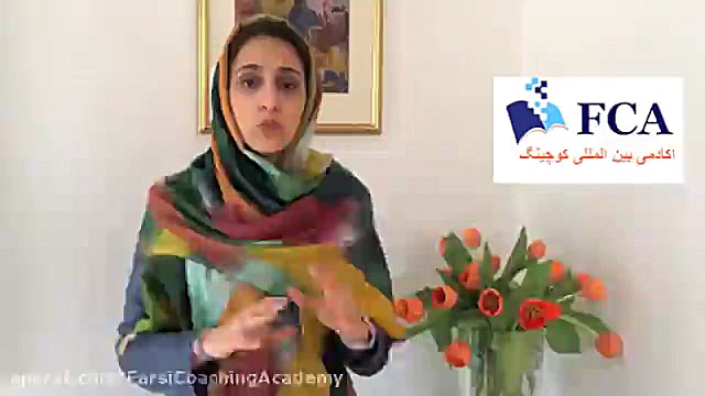 خبری ویژه برای فارسی زبانان عل...