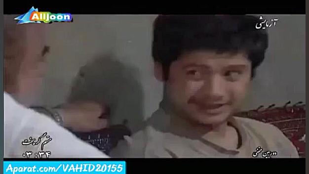 سکانس فوق العاده خنده دار و با...