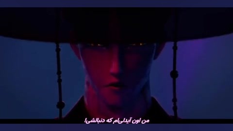 بیبی ساجا