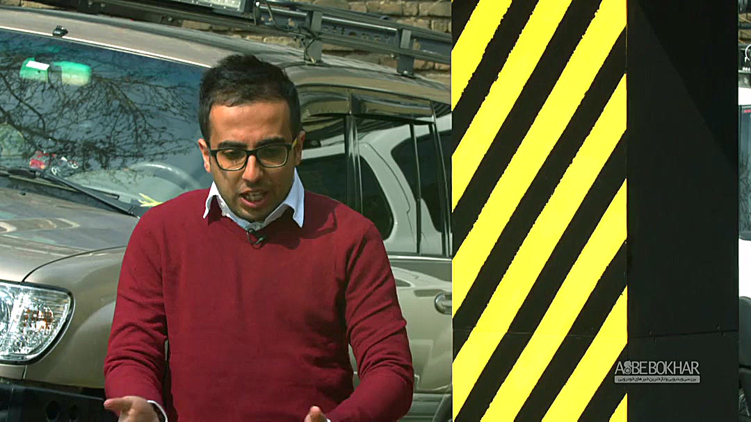 ویژه برنامه نوروز 96 اسب بخار