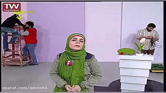 قسمت اول برنامه مل مل با حضور...