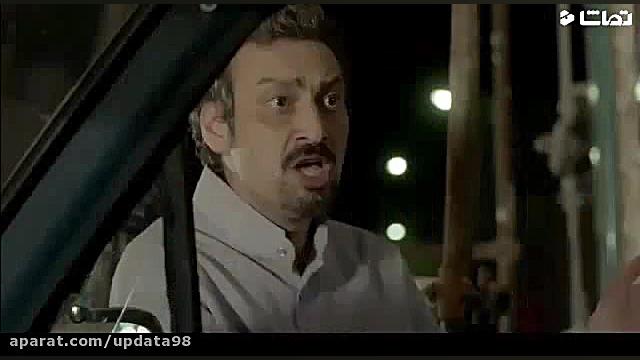 آنونس فیلم چهار اصفهانی در بغداد زمان99ثانیه