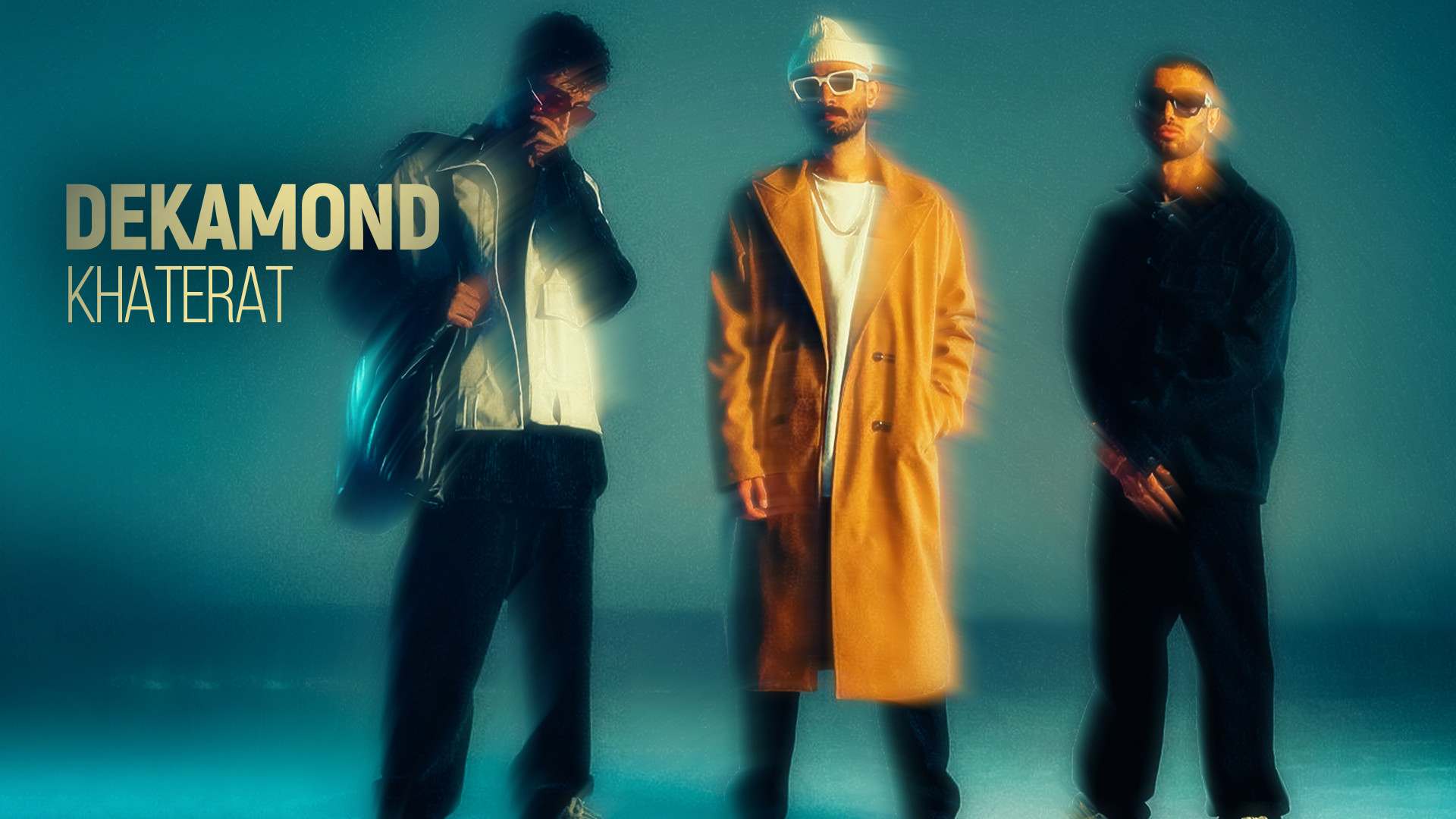 آهنگ جدید دکاموند به نام خاطرا...