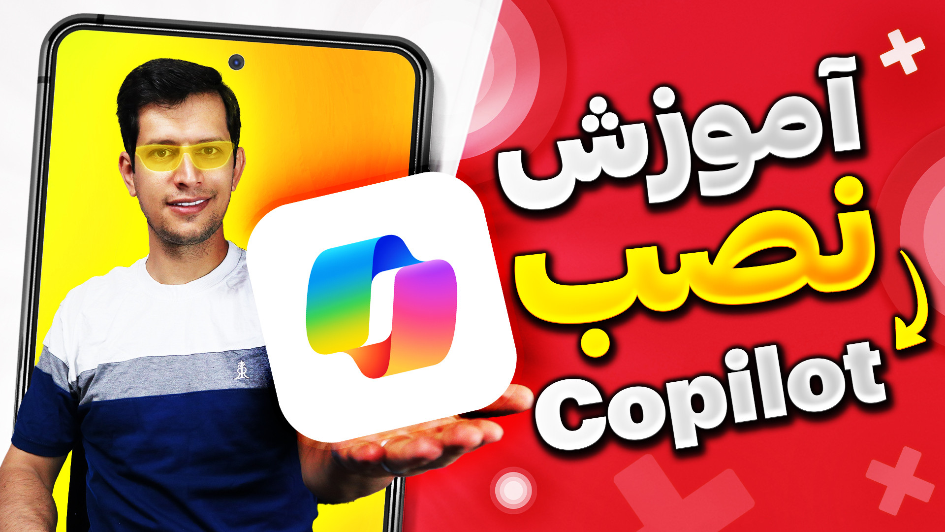 آموزش نصب و استفاده از هوش مصن...