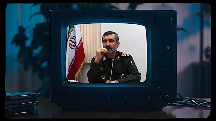 ماجرای فوتبال بازی کردن شهیدان...